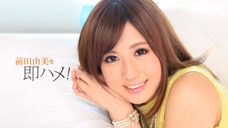 今晚你做我的君王 我做你的臣妾 让我把你伺候爽了